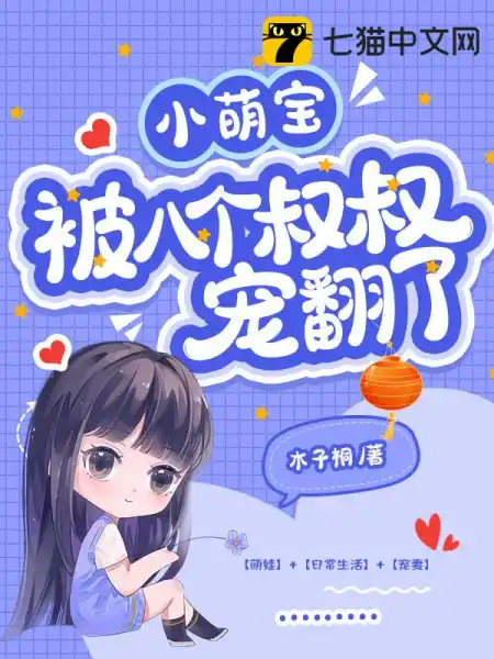 南笙南北